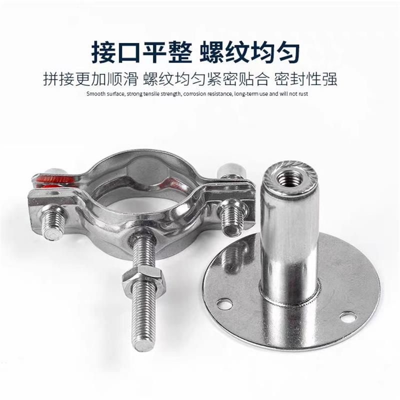 中锦科技 304不锈钢可调节管卡Φ219(可调节范围50-100mm)个高清大图