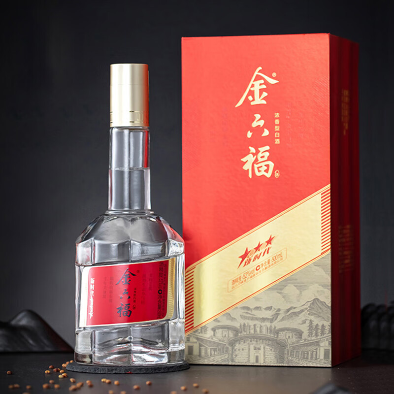 金六福酒新时代三星52度粮食酒浓香型白酒礼品礼盒整箱装500ml*6