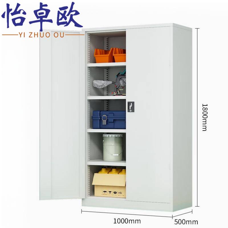 怡卓欧高清大图