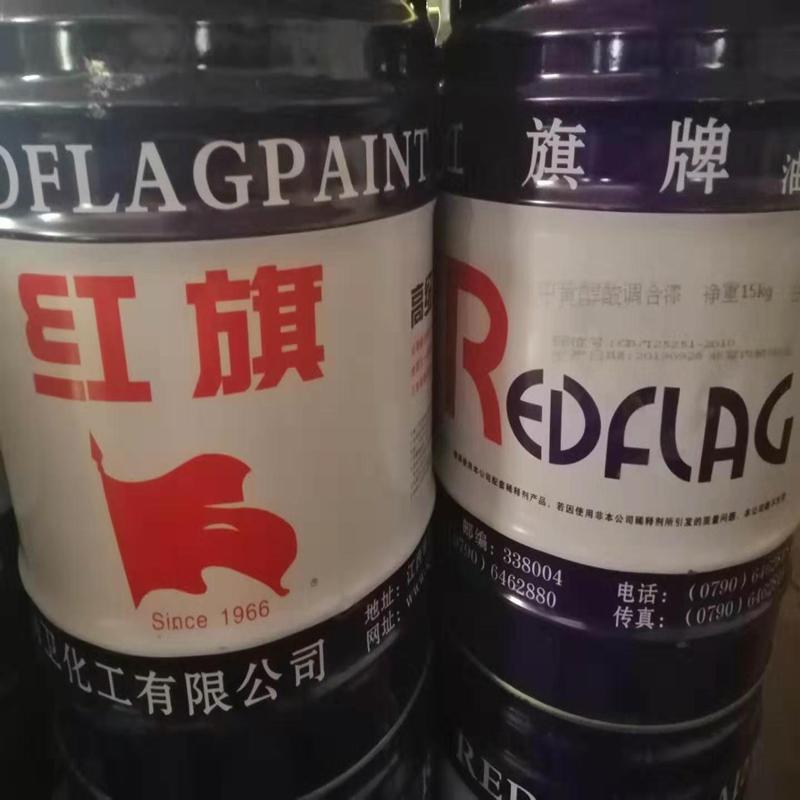 红旗 Y53-31红丹 4kg/桶
