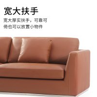 尔迈 办公沙发简约接待沙发办公室沙发组合 商务洽谈公司沙发ES12 单人