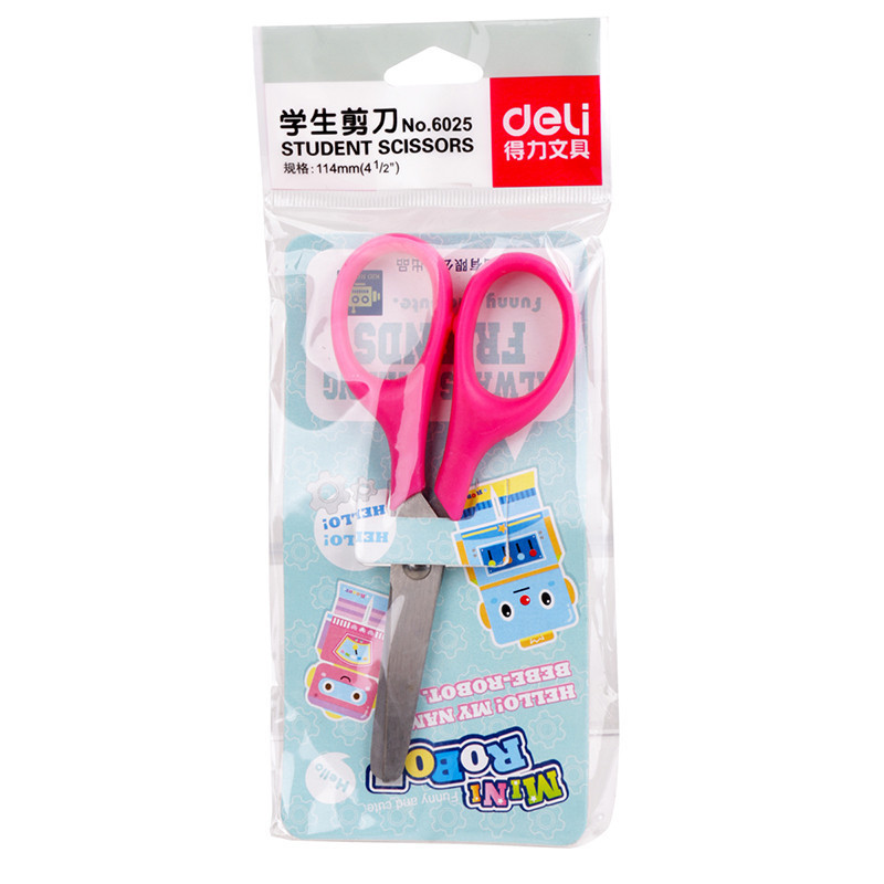 得力 (deli)6025 学生剪刀 单把装 颜色随机deli6025