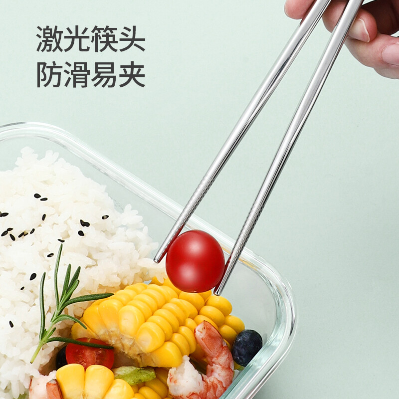 美厨(maxcook)316L不锈钢筷子勺子餐具套装 创意便携式筷勺三件套高清大图
