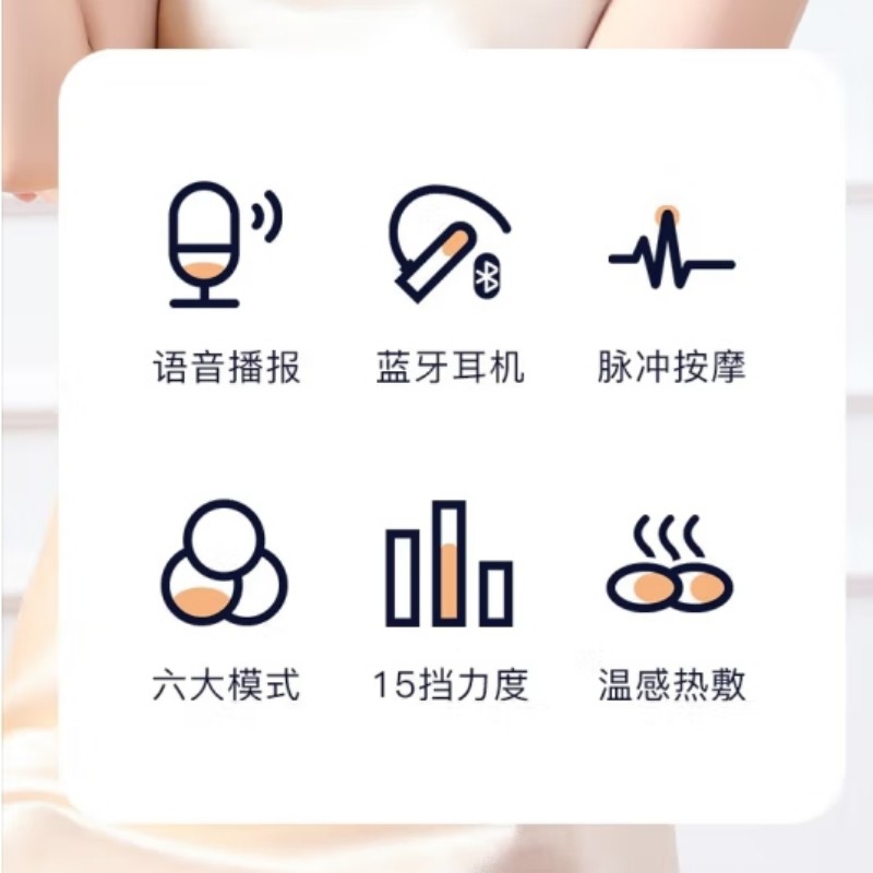 迪斯 颈椎按摩仪耳机款白色 DE-F32高清大图