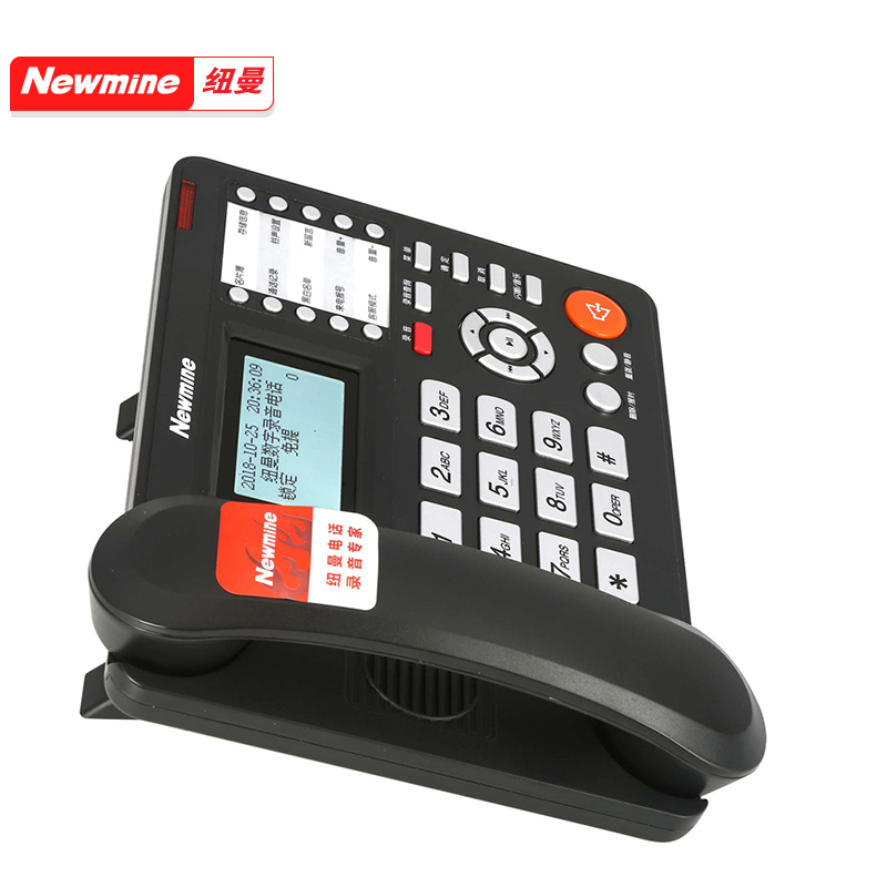 纽曼(Newmine)HL2008TSD-938(R)自动录音电话机超长录音电话座机防骚扰黑名单支持国产操作系统