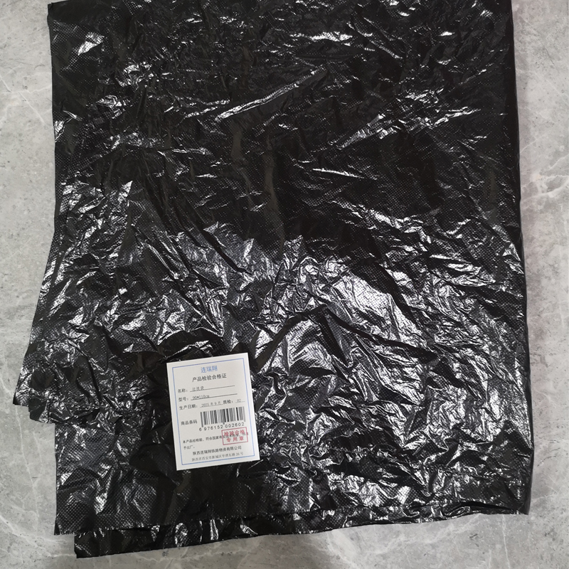 连瑞翔 垃圾袋 90*110cm 个高清大图