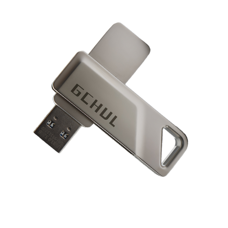 杰储(GCHUL) U100 深海系列 256G USB3.2 超高速固态闪存U盘/优盘 (单位:个) 银色高清大图