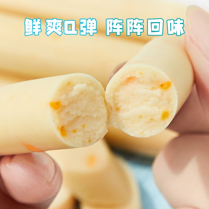 盼盼零食大礼包饼干果干坚果零食846克