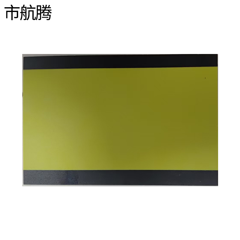 市航腾标牌1000*650mm块高清大图