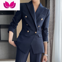 七斓高级感西装外套女休闲气质女范职业西服套装销售工作服正装 XL 藏青色西装外套