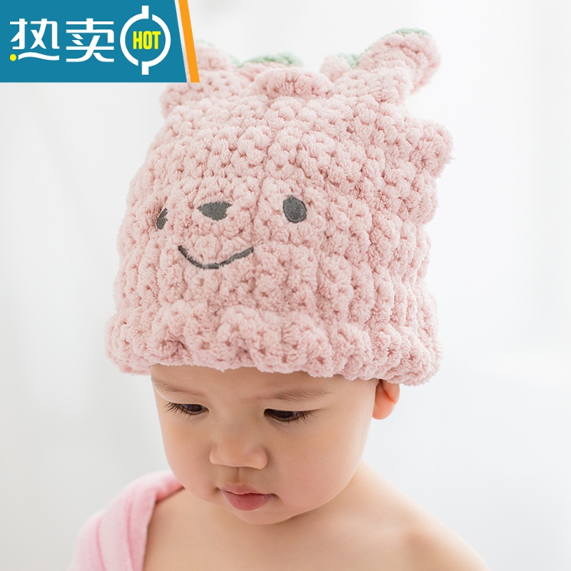 敬平儿童干发帽吸水速干男童女洗头浴帽宝宝干发巾可爱加厚 粉色小熊2[儿童2-10岁] 干发帽高清大图