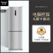 松下(Panasonic)307升全风冷无霜家用双门小冰箱 电脑控制 LED显示屏 钛钢银 NR-E29WS1-S