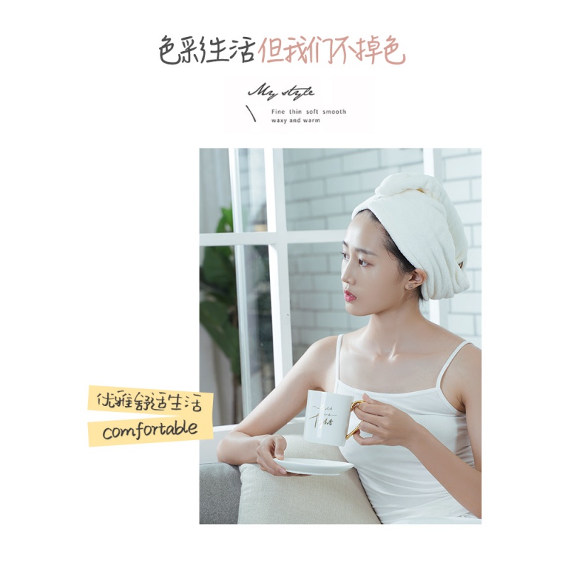 干发帽吸水速干长短发浴帽包头巾可爱干发毛巾女[两条装] 三维工匠 粉色两个装高清大图