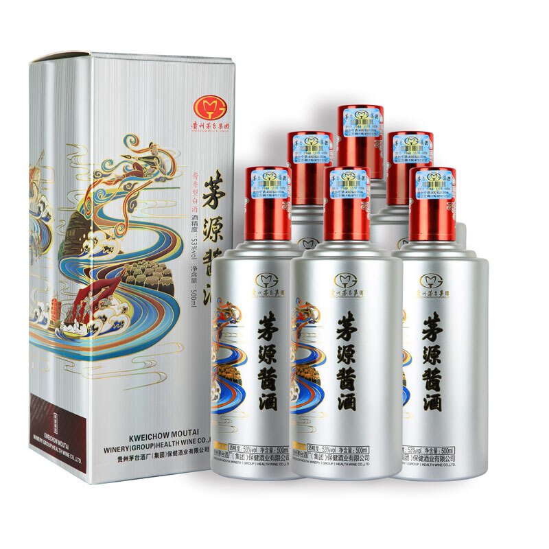 贵州茅台集团茅源酱酒银色53度500ml6瓶酱香型高度白酒整箱装视频