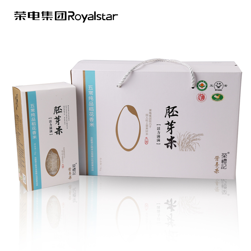 荣礼记 五常纯品稻花香米礼盒5KG
