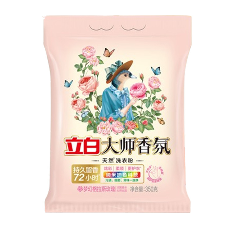 立白洗衣粉香氛持久留香大师洗衣粉350g*4袋高清大图