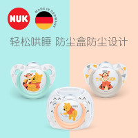 NUK安睡型硅胶安抚奶嘴(6-18个月)2个装