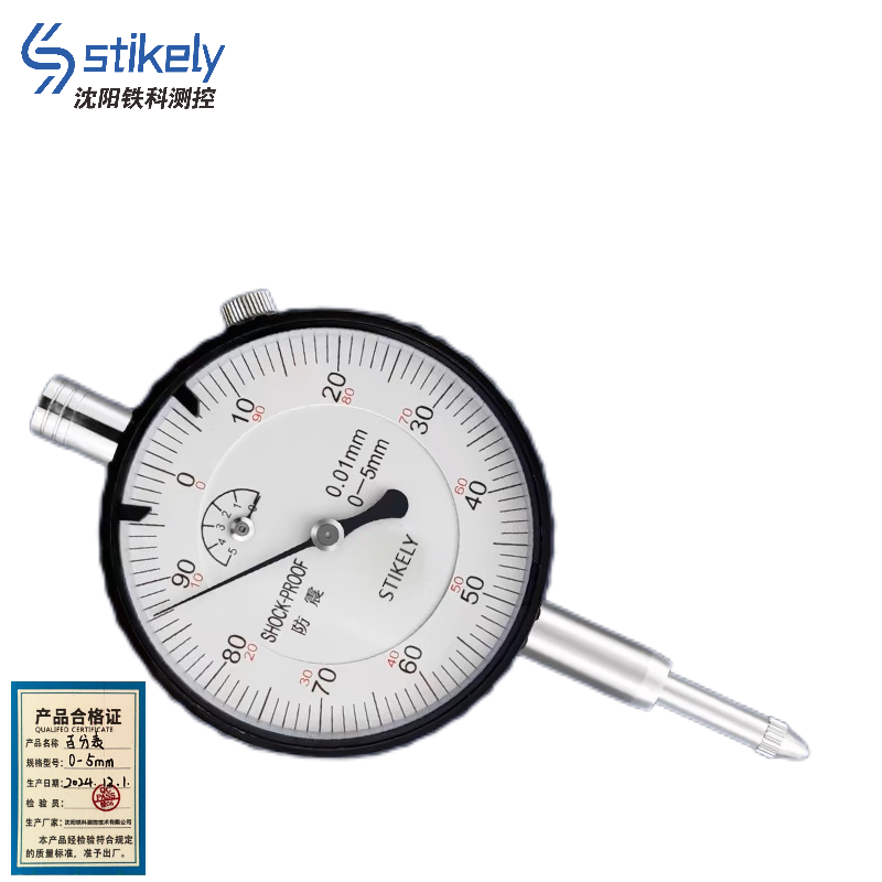 Stikely 百分表 0-5mm/块