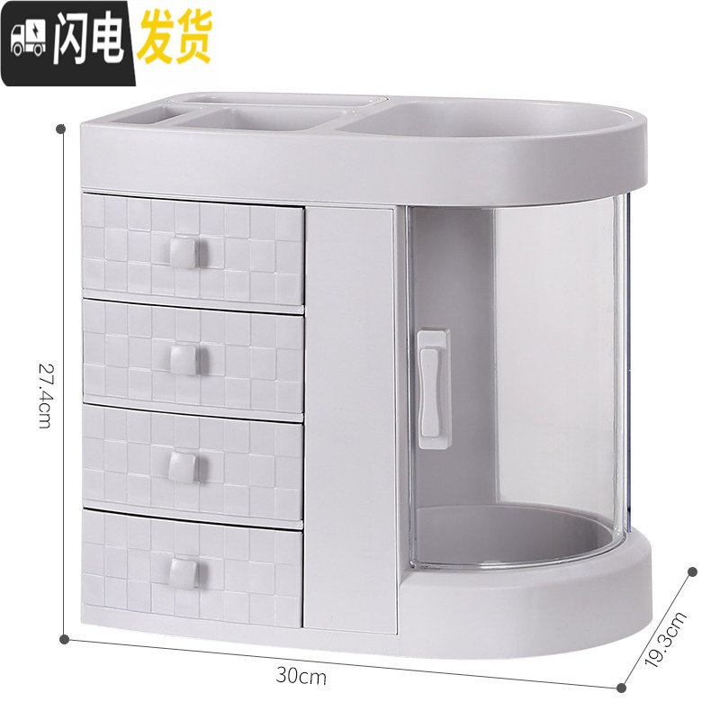 三维工匠网红化妆品收纳盒抽屉式防尘简约桌面化妆盒家用护肤品置物架 白色