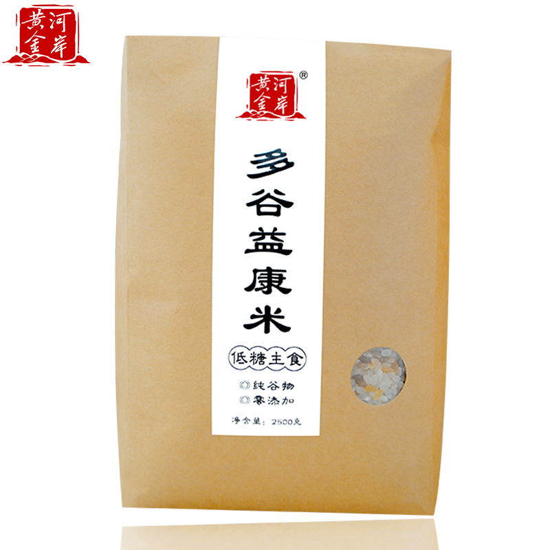 黄河金岸 多谷益康米2500g 低糖多谷米,粗细搭配,粗粮细吃