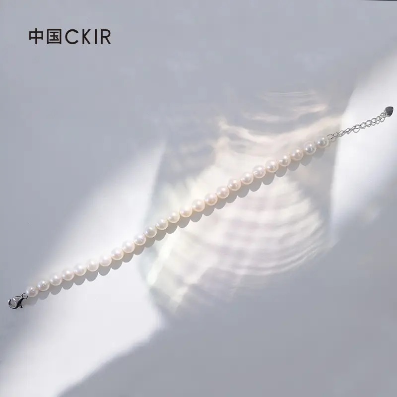 Cmierf Kuect(中国CKIR) 圆形珍珠手链 CKIR-Z92518高清大图