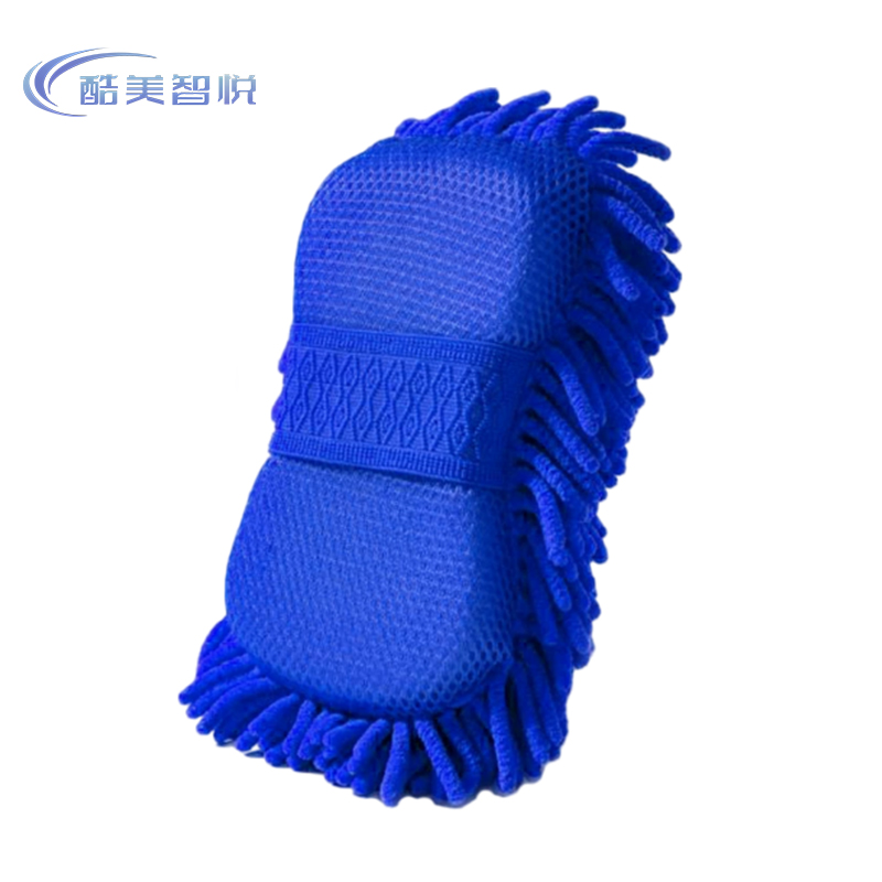 酷美智悦 珊瑚绒擦车抹布 KM-BH954 条高清大图