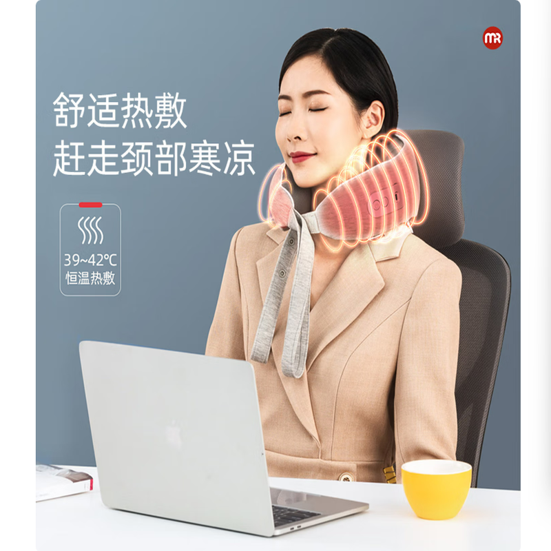 摩飞颈椎按摩器肩颈部按摩仪办公室家用U型按摩枕头热敷仿真人按摩仪 浅灰色MR7001高清大图