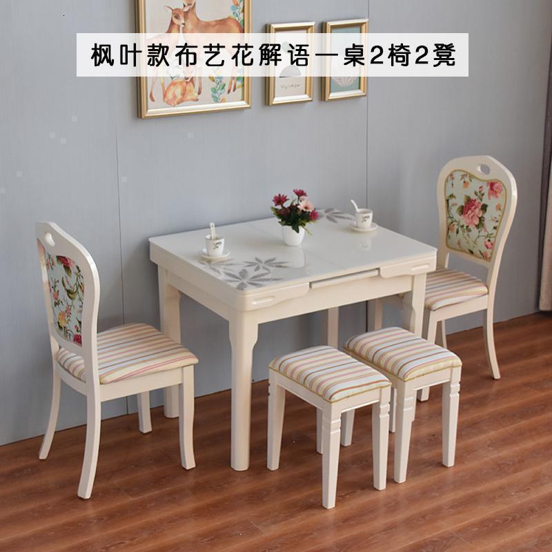 BONJEAN抽拉可伸缩餐桌椅组合现代简约小户型家用多功能折叠餐桌吃饭桌子 枫叶款（花解语）无炉两椅两凳