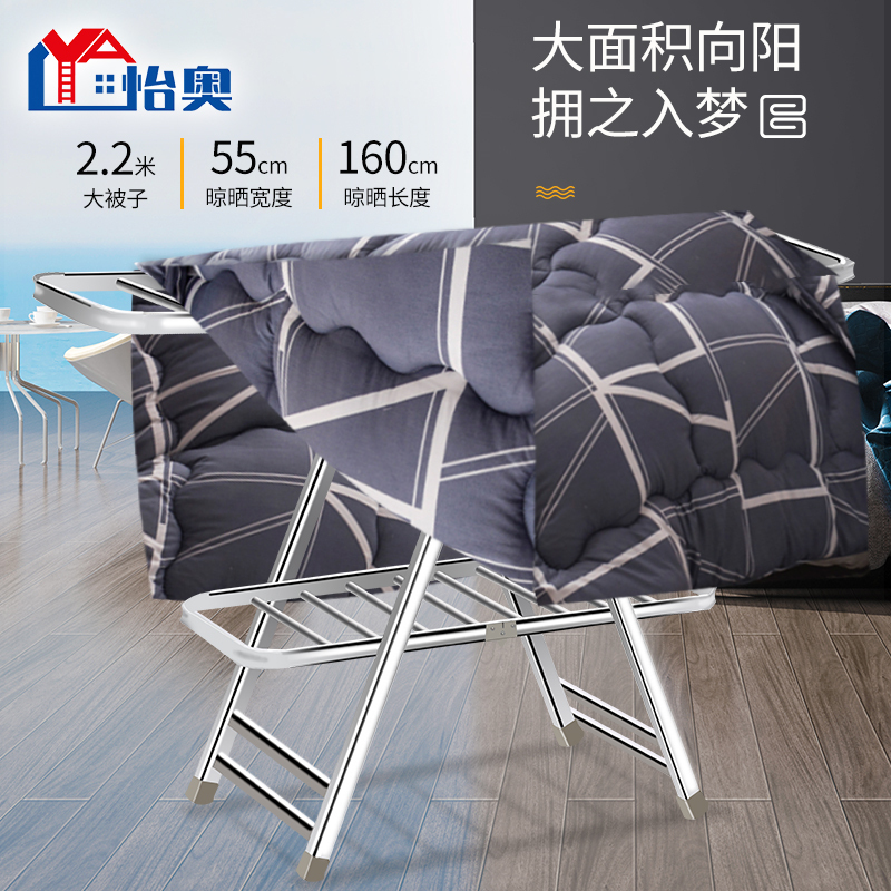 三维工匠不锈钢晾衣架落地折叠家用室内室外阳台晒衣架被子毛巾架晾晒架 [三层旗舰版]加厚25方管+加固梁+赠品+1.6