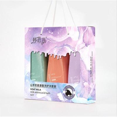 韩芭莎山羊奶洗护沐套装去屑洗发露温和滋润沐浴露柔顺滋养护发素400