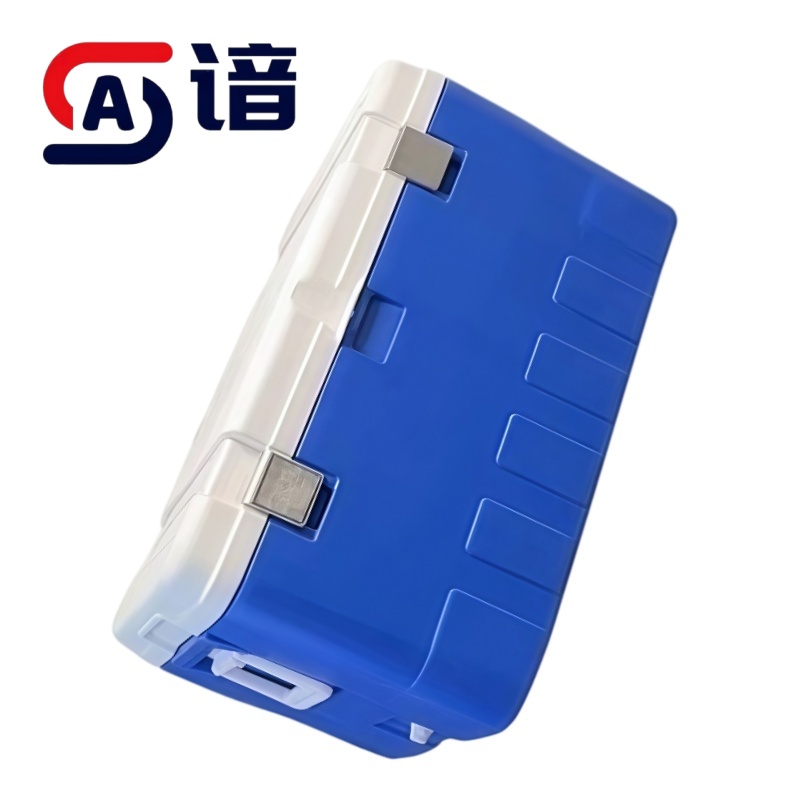 谙 冷藏箱 食品级 个高清大图