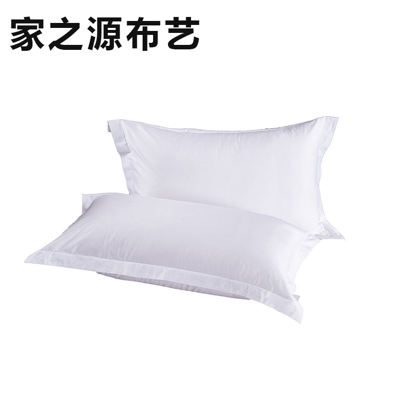 家之源布艺枕套 JZY20系列 均码 个高清大图