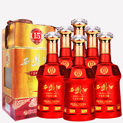西凤酒 十五年珍藏 45度 500ml*6瓶整箱 凤香型白酒