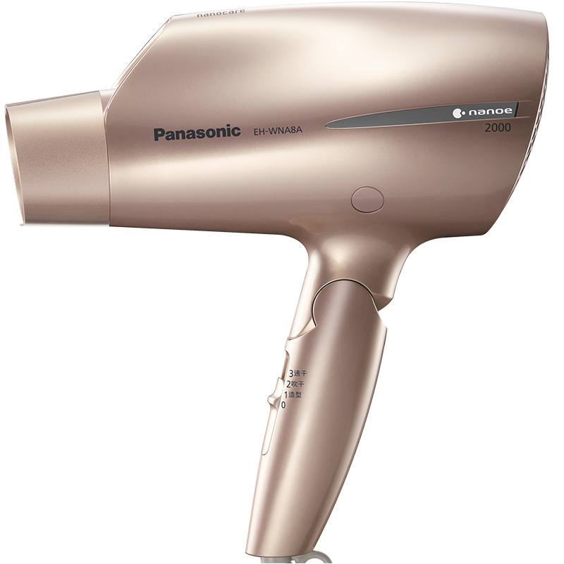 松下(Panasonic)电吹风机家用纳米水离子纳诺怡大功率冷热风交替恒温护发折叠便携吹风机风筒 2000W