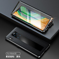 DMHA 华为mate30手机壳保时捷mate30rs素皮5g真mate20pro华为mate30-秒变保时捷[经典黑]
