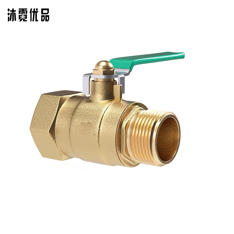 沐霓优品 铜球阀 内外丝 DN10 个高清大图