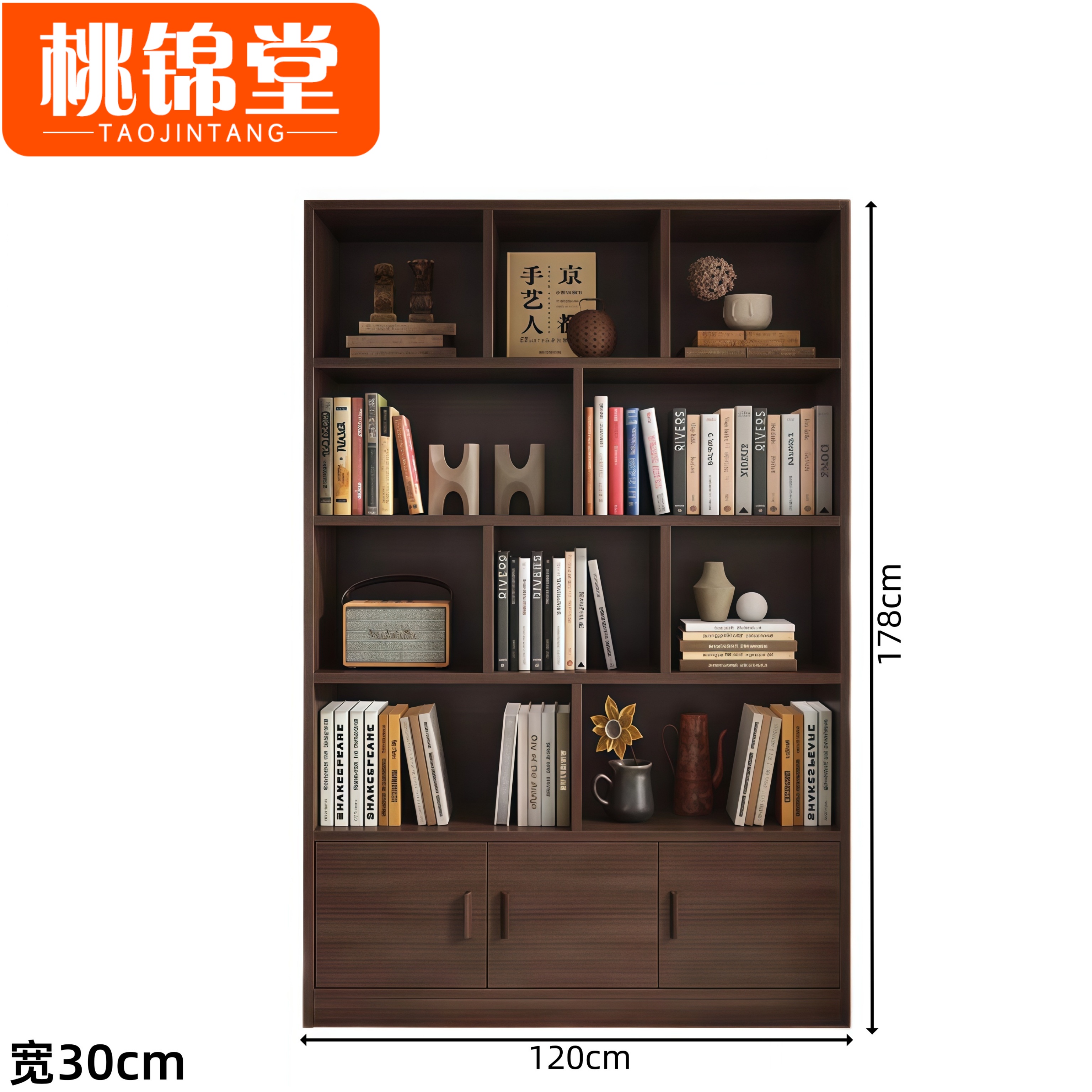 桃锦堂高清大图