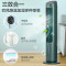 格力(GREE)空调扇KS-04S62Dg家用4L水箱卧室客厅办公室负离子水塔扇制冷水风机无叶风扇塔式冷风扇遥控单冷气扇