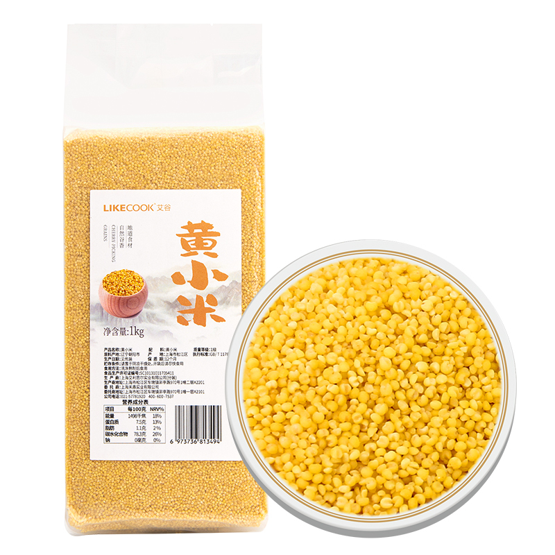 艾谷黄小米1kg