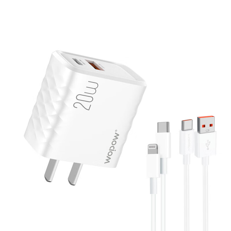 沃品(WOPOW) 氮化镓充电器套装 N21 10000mAh高清大图