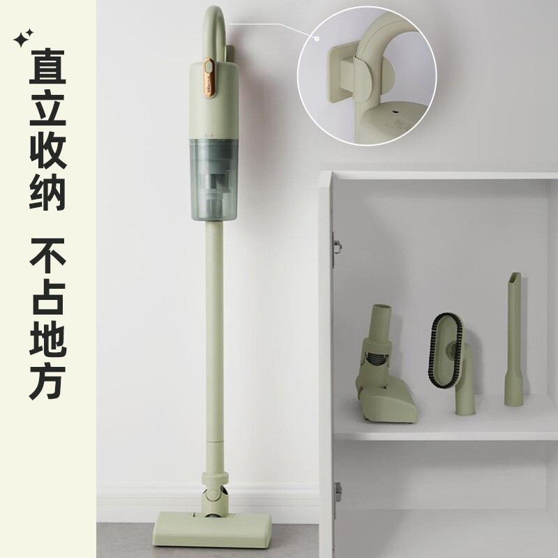小熊(Bear)无线手持吸尘器办公室大吸力无绳吸尘器高配款XCQ-B01V1浅青色