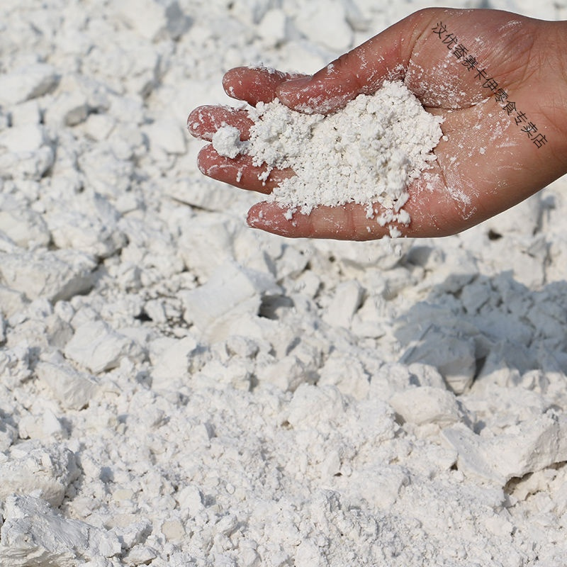 红薯粉淀粉地瓜粉安徽农家手工纯红薯淀粉食用番薯粉山芋粉红苕粉红薯