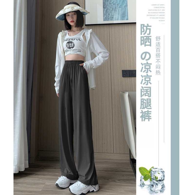 [1.5折价54元]唐狮春夏季休闲防晒裤女黑色裤脚抽绳两穿防晒裤休闲宽松束脚防晒长裤
