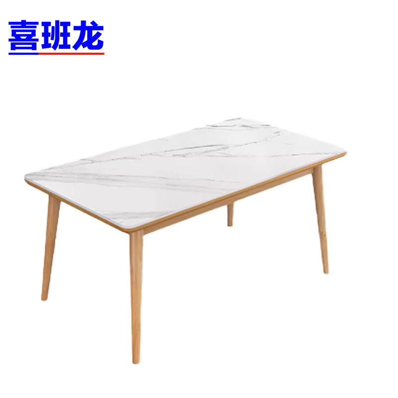 喜班龙 餐桌 120*70*75cm 张高清大图