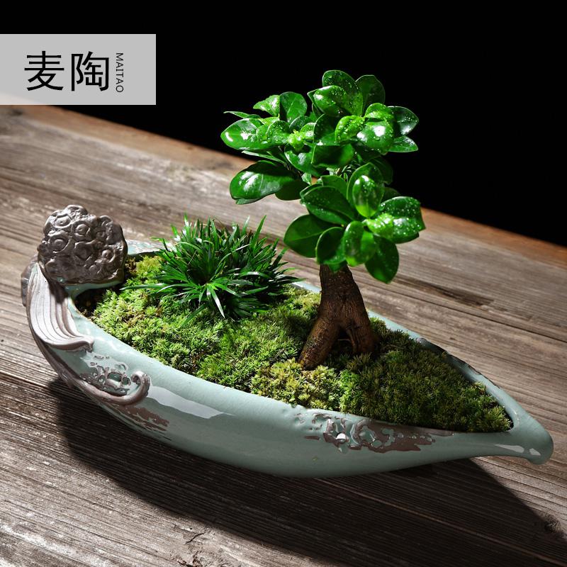 美帮汇中式创意哥窑陶瓷花盆小叶榕树盆栽办公室内家用净化空气好养绿植高清大图
