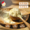南瓜羹米糊速食营养早餐南瓜粉纯粉冲泡饱腹南瓜粥米糊懒人代餐粉