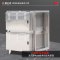 SOR松润 油烟净化器16000风量 SCT-E6203A (单位:台)