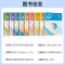 [3本]语数英-人教 选择性必修第二册 [正版]名师学堂 新高中同步必刷题高一二上下语文必修上册数学历史英语物理化学生物