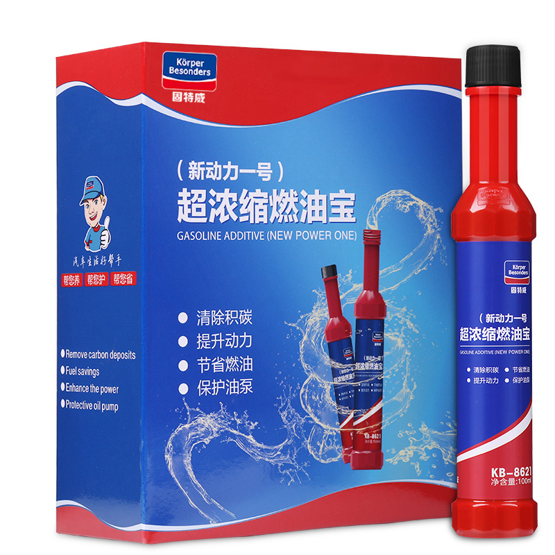 固特威(Korper Besonders)燃油宝提升动力除积碳杂质燃油添加剂节油宝10支装
