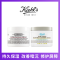 [明星套餐]Kiehl's科颜氏白泥面膜125ml高保湿面霜125ml 长效保湿 控油清洁 明星搭配